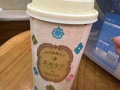 -茶理宜世(乐峰广场·尝乐集店)