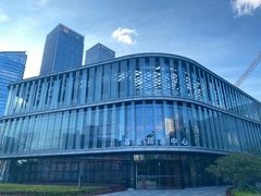 -前海深港基金小镇