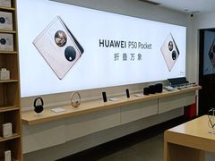 -华为授权体验店(万航渡路)