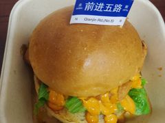 -前进5路汉堡炸鸡(昙华林店)