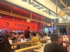 -六月雪干锅(绵阳凯德广场店)