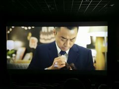 -幸福蓝海国际影城(西安立丰店)
