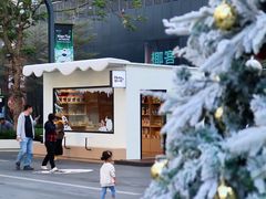 -东莞松山湖万象汇