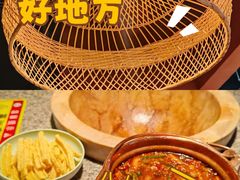 -云荷里·蒸汽石锅鱼·云南菜(中发百旺店)
