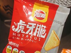 -探鱼·鲜青椒爽麻烤鱼(领展购物广场店)