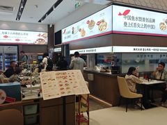 -船歌·鱼水饺青岛菜(国贸商城店)
