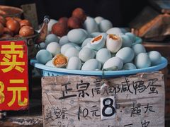 -许阿姨糕团店(南京总店)