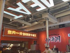 -南浦洞烤肉·新世界版(奥体店)