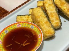 -那家小馆