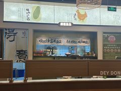 -得意咚瓜·顺德鱼生·冬瓜火锅(深圳首店)