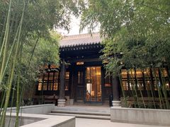 -陕拾叁(袁家村店)