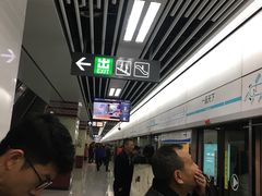 -一品天下(地铁站)