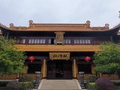 -圆通寺