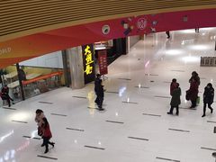 -好世界商业广场(北京国际中心店)