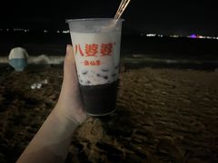 -八婆婆烧仙草(曾厝垵店)