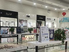 -大明眼镜(宣内店)