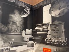 -味千拉面(南虹店)
