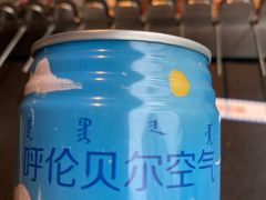 -很久以前羊肉串(中山公园店)