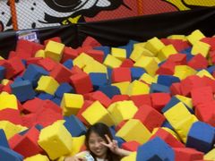 -爱蹦iBOON蹦床运动馆(江汉店)