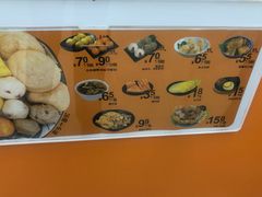 -7-ELEVEn(深圳宝安机场近14登机口)