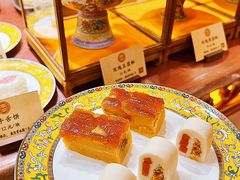 -富华斋饽饽铺·宫廷糕点·伴手礼(护国新天地店)