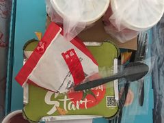 -必胜客(北苑路店)