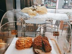 -原麦山丘(五棵松华熙店)