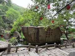 -天津盘山风景名胜区