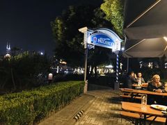 -宝莱纳餐厅(滨江店)