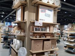 -MUJI无印良品(大悦城店)