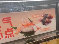 -争鲜回转寿司(太阳宫凯德PLUS店)