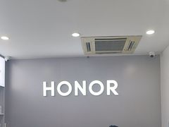 -荣耀授权专卖店(黄浦浙江中路店)
