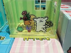 -畹町(公益西桥华联店)