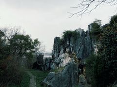 -三山岛