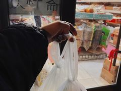 -庆祥斋糕点厂(留学路店)