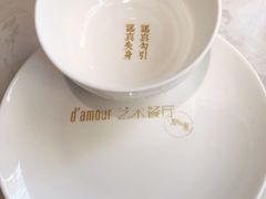 -周三的情书花园餐厅(江北店)