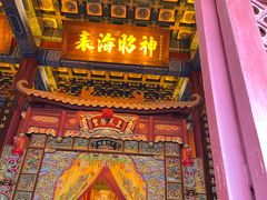 -南沙天后宫景区