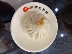 -庆丰包子铺(百旺店)