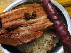 -老嘢扣肉糯米饭(云亭街店)