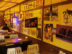 大堂-白石的深夜食堂(济南万象城店)