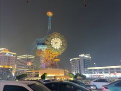 -世纪钟