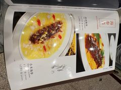 -鸿宾楼(展览馆路店)
