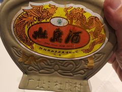 -水上明月·湖景餐厅