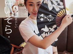 -Poke lemon海鲜波奇饭·柠檬茶(金碧开放小区店)