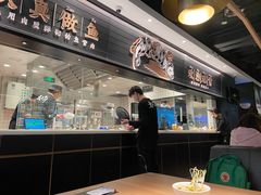 门面-太二酸菜鱼(沈阳万象城店)