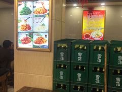 -西塔大冷面(市府大路店)