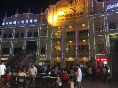 -海口骑楼小吃街