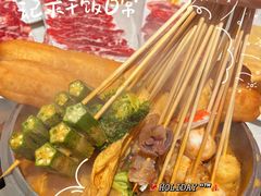 -荣叔港式沙嗲牛肉火锅(正佳潮流店)