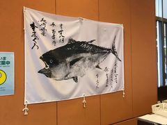 -大起水产回转寿司(りんくうシークル店)