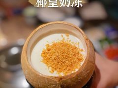 -同仁四季椰子鸡(罗湖国贸店)